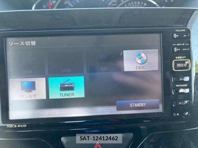 Daihatsu TANTO CUSTOM 2015-03 8369372-22