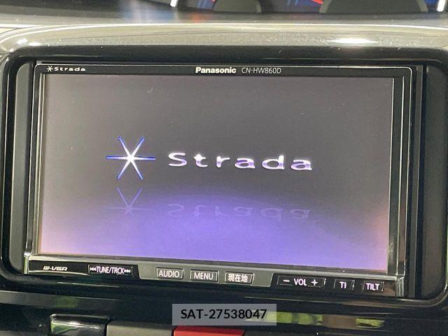 Daihatsu TANTO CUSTOM 2010-11 8369369-4