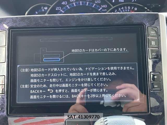 Daihatsu TANTO CUSTOM 2019-02 8369321-2