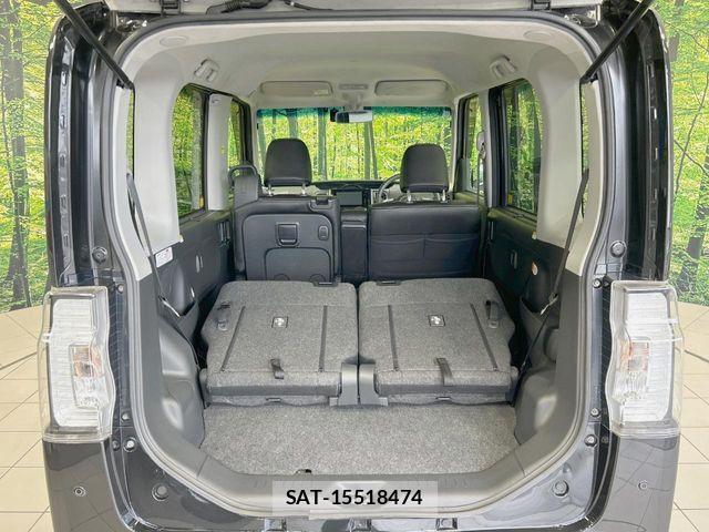 Daihatsu TANTO CUSTOM 2016-10 8369356-9