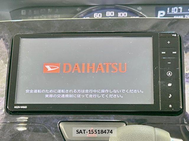 Daihatsu TANTO CUSTOM 2016-10 8369356-2