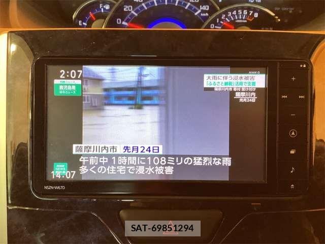 Daihatsu TANTO CUSTOM 2017-03 8369352-2