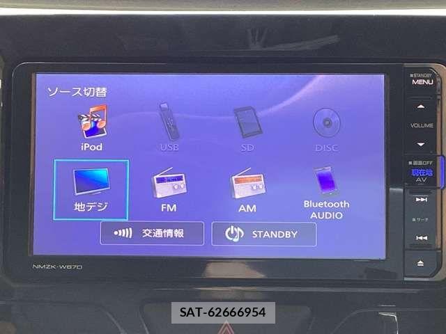 Daihatsu TANTO CUSTOM 2017-01 8369330-4