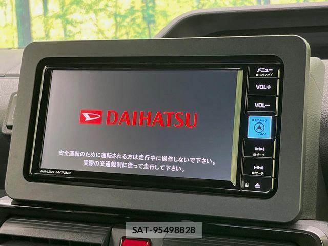 Daihatsu TANTO CUSTOM 2023-10 8369297-3