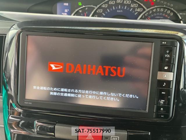 Daihatsu TANTO CUSTOM 2012-02 8369382-16