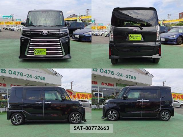 Daihatsu TANTO CUSTOM 2023-11 8369295-3