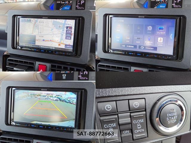 Daihatsu TANTO CUSTOM 2023-11 8369295-4