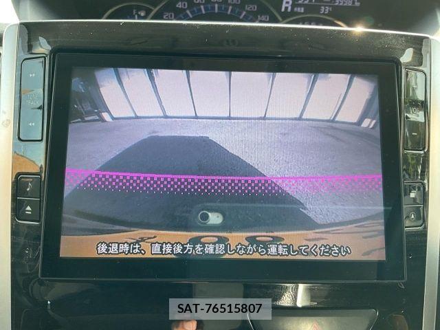 Daihatsu TANTO CUSTOM 2014-12 8369351-20