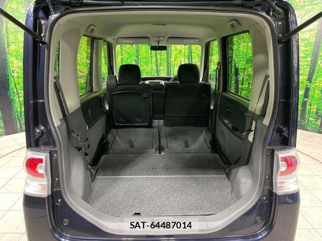 Daihatsu TANTO CUSTOM 2008-12 8369380-8