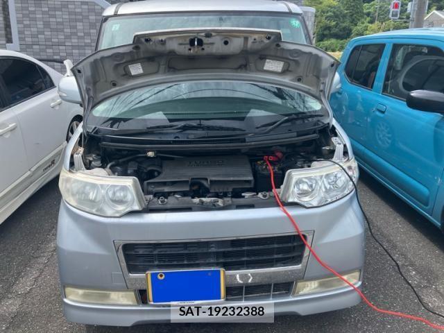 sat car