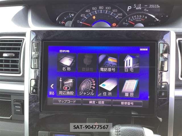 Daihatsu TANTO CUSTOM 2019-06 8369314-3