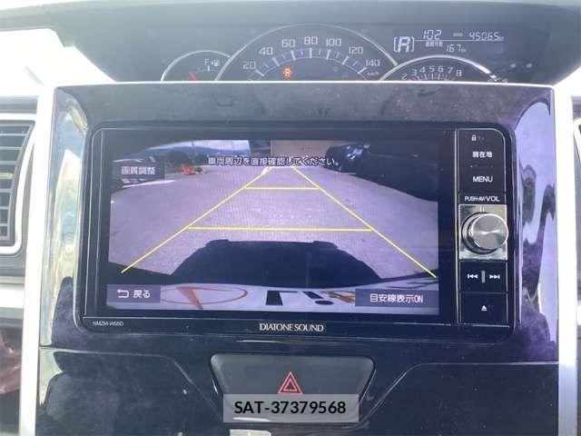 Daihatsu TANTO CUSTOM 2017-07 8369343-3