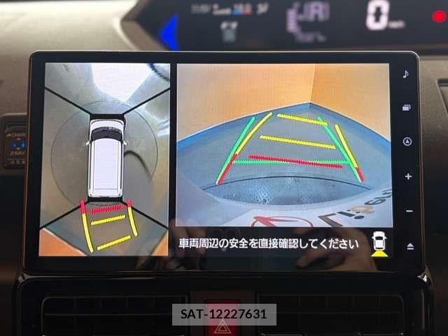 Daihatsu TANTO CUSTOM 2022-12 8369291-3