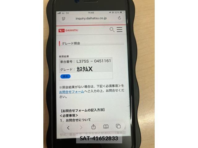 Daihatsu TANTO CUSTOM 2011-08 8369397-0