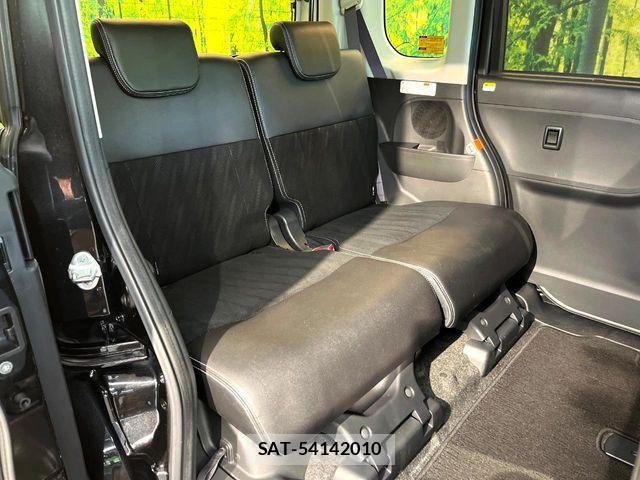 Daihatsu TANTO CUSTOM 2017-11 8369327-9