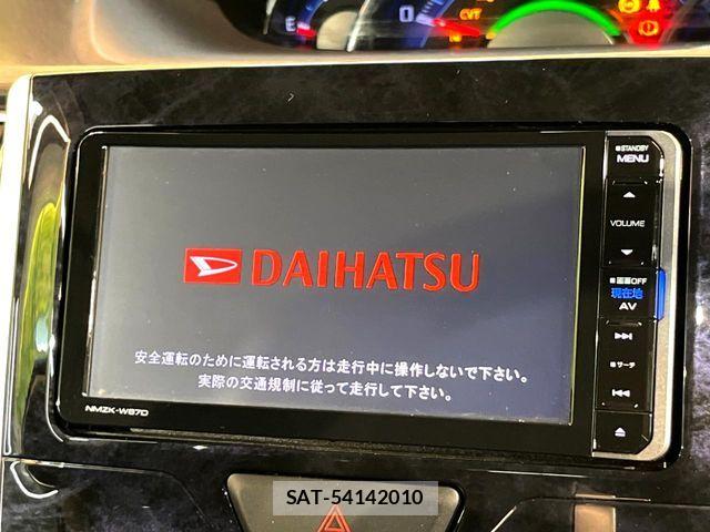 Daihatsu TANTO CUSTOM 2017-11 8369327-2