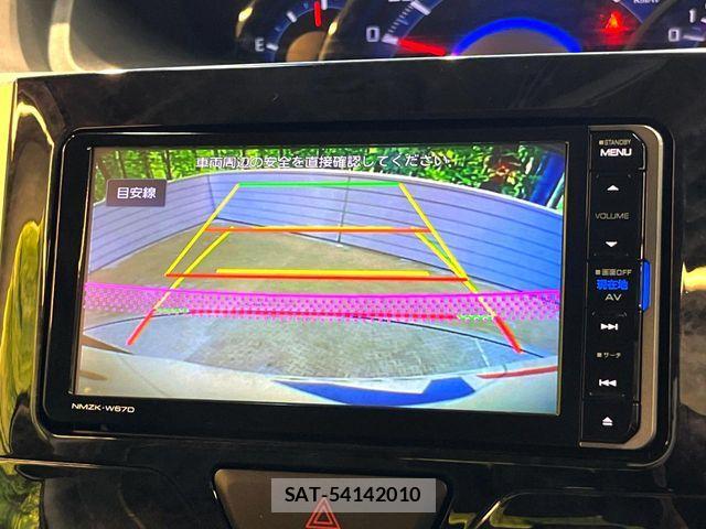 Daihatsu TANTO CUSTOM 2017-11 8369327-3