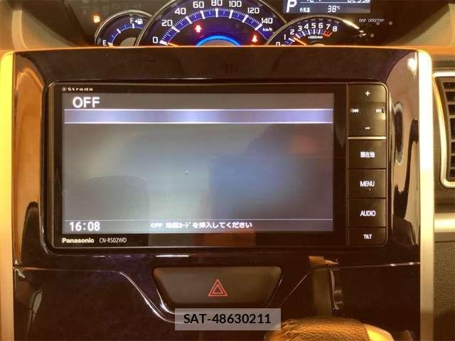 Daihatsu TANTO CUSTOM 2016-04 8369316-2