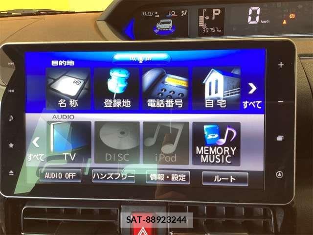 Daihatsu TANTO CUSTOM 2021-01 8369305-5
