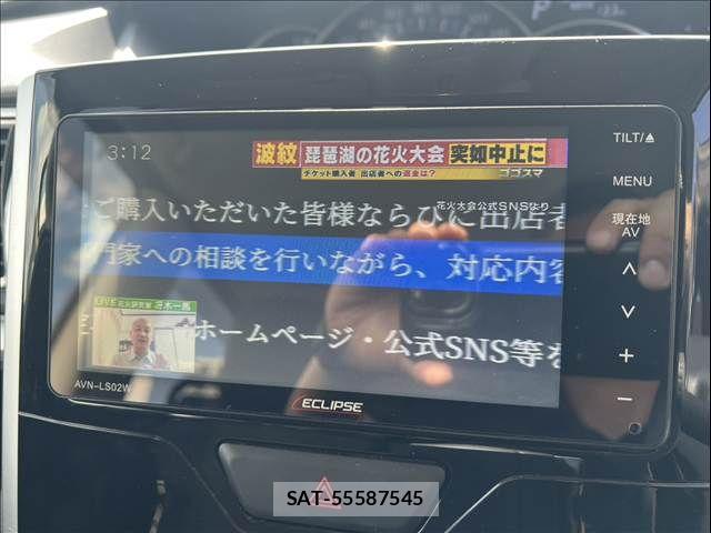 Daihatsu TANTO CUSTOM 2015-11 8369370-17