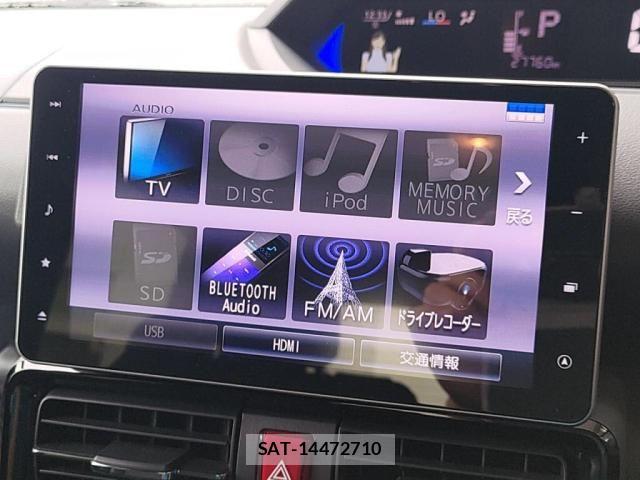 Daihatsu TANTO CUSTOM 2020-04 8372274-18