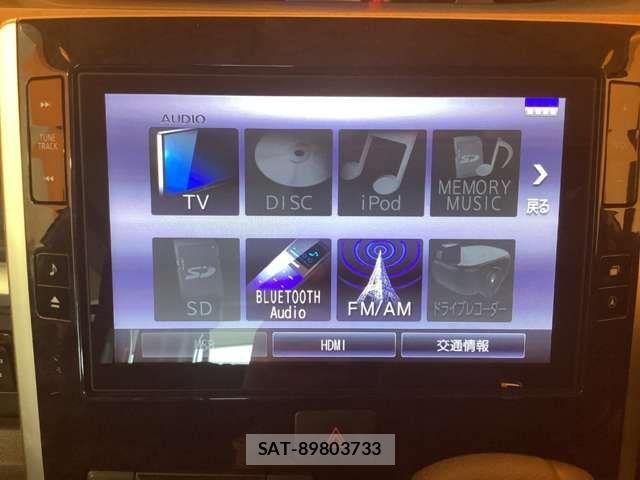 Daihatsu TANTO CUSTOM 2018-07 8372277-4