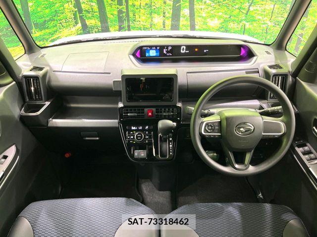 Daihatsu TANTO CUSTOM 2024-11 8415393-2