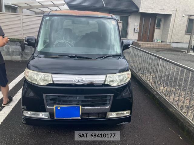 sat car