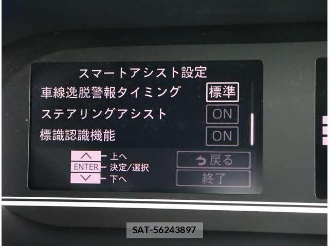 Daihatsu TANTO CUSTOM 2019-10 8415394-15
