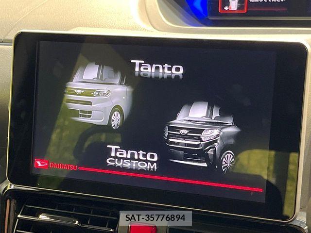 Daihatsu TANTO CUSTOM 2020-04 8438389-2