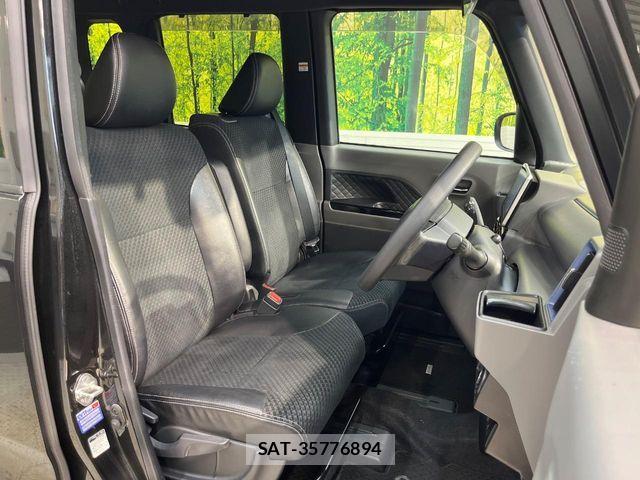 Daihatsu TANTO CUSTOM 2020-04 8438389-8