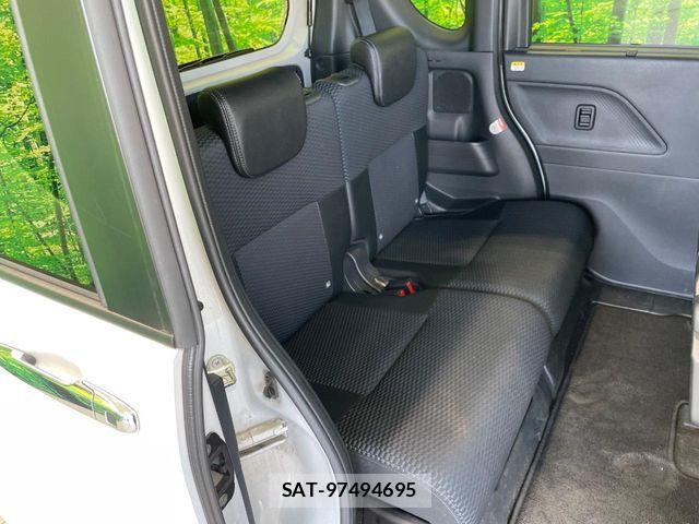 Daihatsu TANTO CUSTOM 2023-10 8438976-8