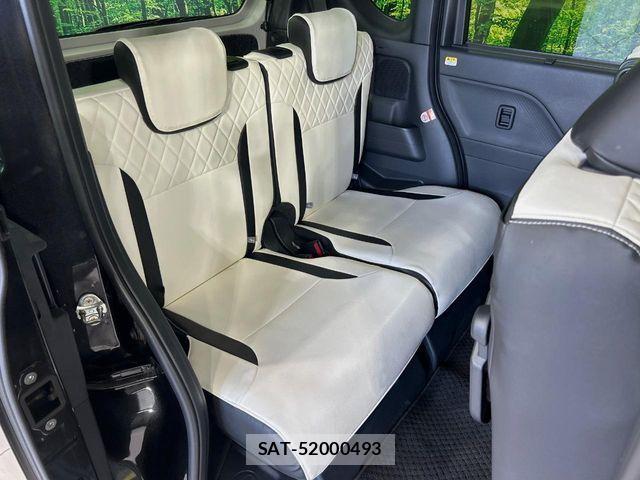 Daihatsu TANTO CUSTOM 2023-07 8438978-8