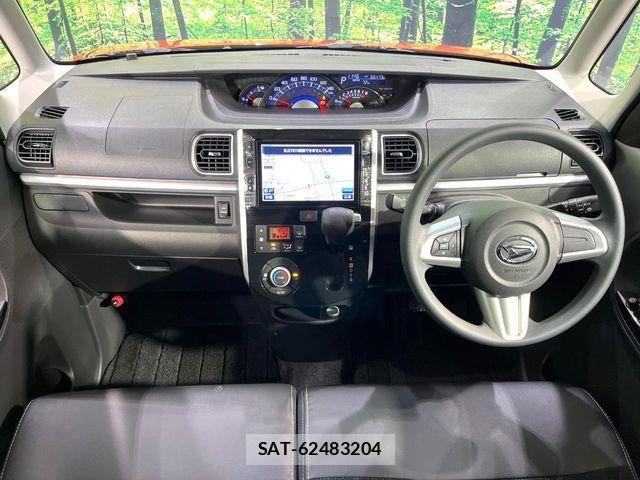 Daihatsu TANTO CUSTOM 2015-05 8438981-1
