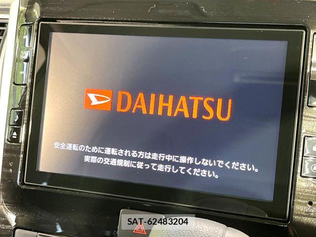 Daihatsu TANTO CUSTOM 2015-05 8438981-3