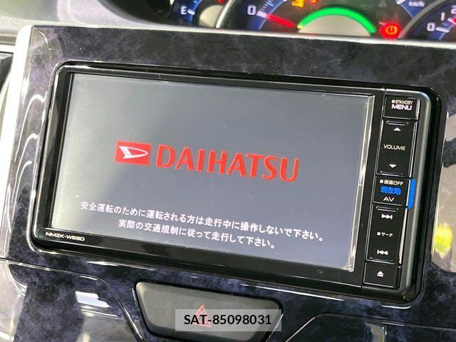 Daihatsu TANTO CUSTOM 2017-07 8458619-2