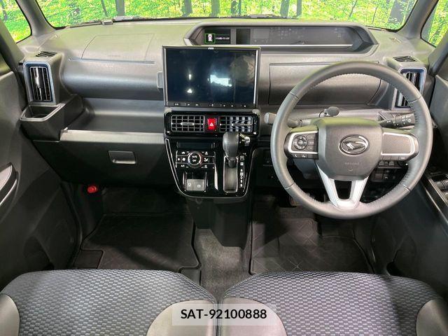 Daihatsu TANTO CUSTOM 2023-12 8458607-1