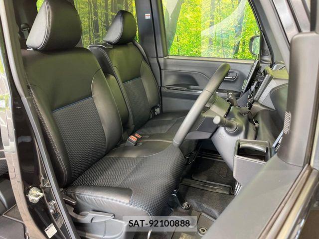 Daihatsu TANTO CUSTOM 2023-12 8458607-7
