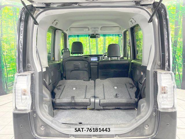Daihatsu TANTO CUSTOM 2017-05 8458616-9