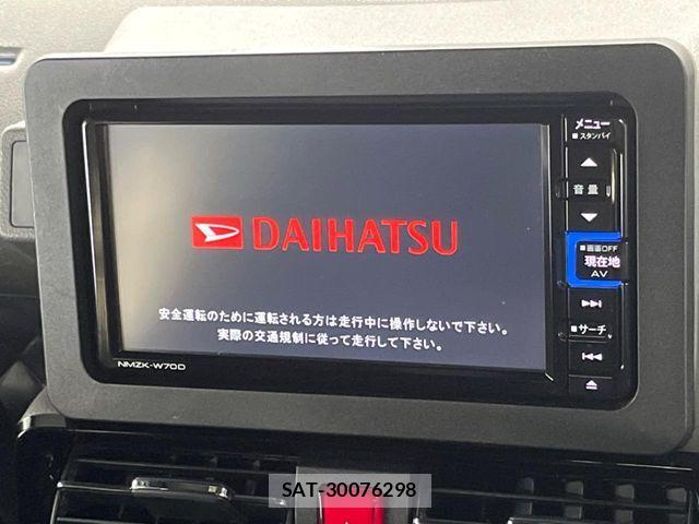 Daihatsu TANTO CUSTOM 2019-11 8458612-2