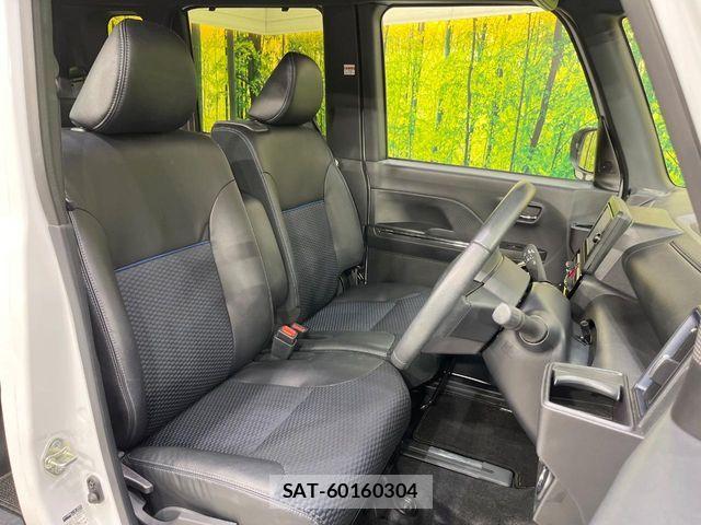 Daihatsu TANTO CUSTOM 2023-08 8458605-7