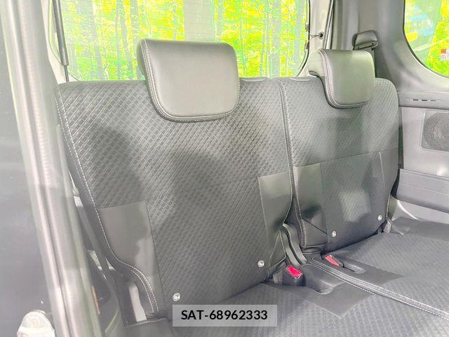 Daihatsu TANTO CUSTOM 2020-09 8458609-8