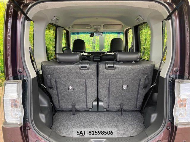 Daihatsu TANTO CUSTOM 2016-09 8458618-9