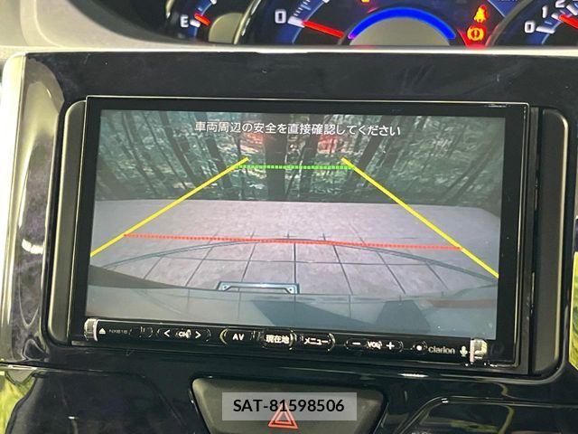 Daihatsu TANTO CUSTOM 2016-09 8458618-3