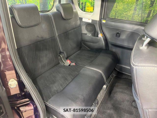 Daihatsu TANTO CUSTOM 2016-09 8458618-8