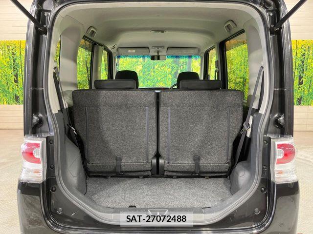 Daihatsu TANTO CUSTOM 2011-09 8458620-9