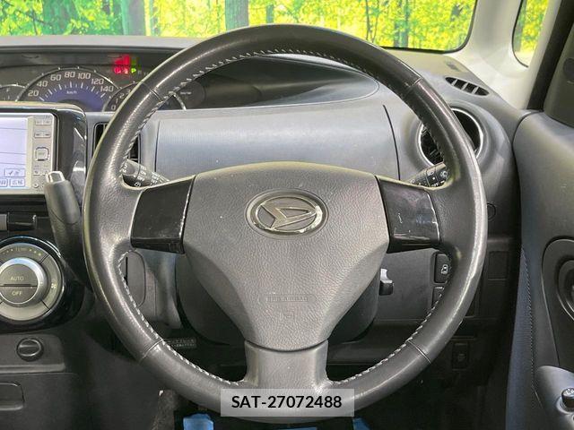 Daihatsu TANTO CUSTOM 2011-09 8458620-10