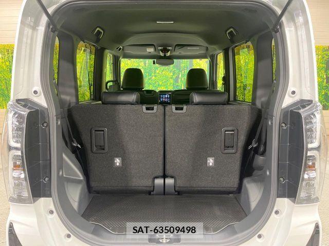Daihatsu TANTO CUSTOM 2024-07 8458603-9