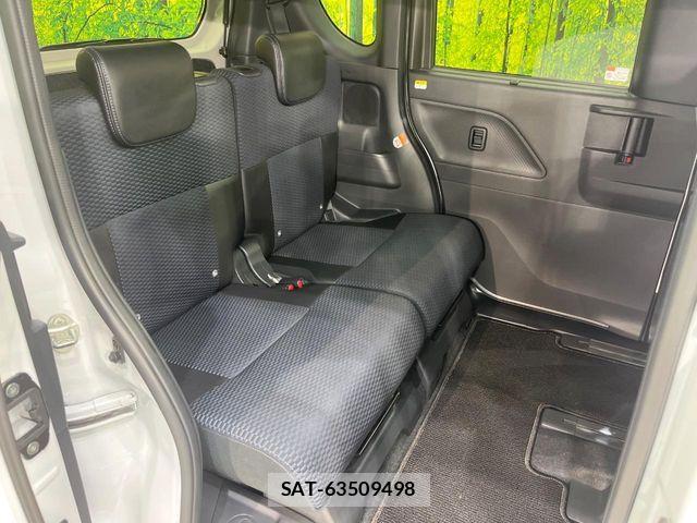 Daihatsu TANTO CUSTOM 2024-07 8458603-8