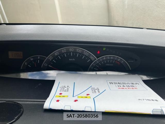 Daihatsu TANTO CUSTOM 2008-09 8458624-16